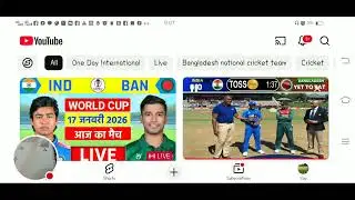 🔴Live: India U19 vs Bangladesh U19 | 7th Match | Live Cricket Score & Commentary