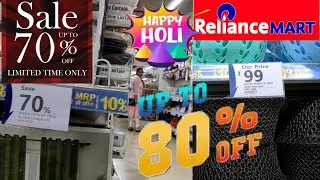 Reliance Smart Latest Holi Special Sale || Reliance Smart Latest Kitchen Organiser Sale || D Mart