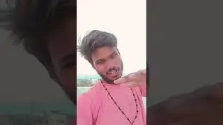 सर्कल में लपेट जावा #sanjayyadavup44 #song