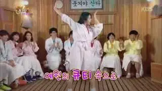 [HIT] 해피투게더3-예원, 남심 녹이는 ‘큐티섹시’ 까탈레나춤.20150226