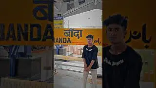 up 90 Banda jila ✌️🙂
