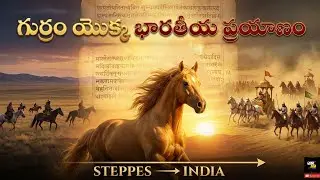 The Untold History of Horses in India: How They Arrived | Global Truth | Global Truth YT | By Nani
