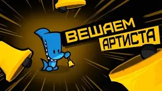 Suspects: Замена Among Us? ЗБТ 0.10.0