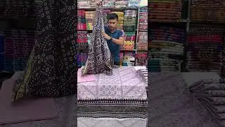 মালহার Premium Quality লোন থ্রি পিস কিনুন পাইকারি দামে latest design 2026