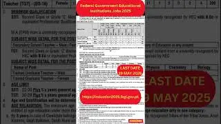 Federal Government Educational Institutions Jobs 2025 #fegi #foryou