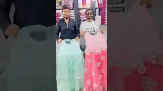 Kid&rsquo;s Wear Me Sabse Behtreen Collection Ki ek Shop &lsquo;Ruby Fashion&rsquo; | #khandwa