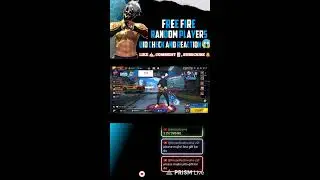 Free Fire UID Check Live 🔴 | Custom Room Gameplay | FF Live Stream