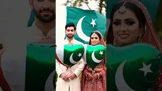 Marriage and 14 August celebration #14august #pakistan #independenceday