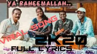 VIRAL SONG||Ya raheemallah||with lyrics||made by za&yen;a lyrics||