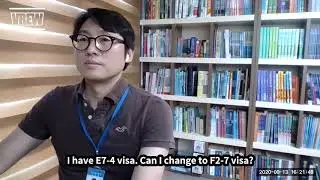 I have E7 4 visa  Can I change to F2 7 visa_VISA in KOREA 장행닷컴행정사