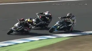 2017 HRTD HRC Grom Cup Grand Championship