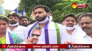 YSRCP Leader Devineni Avinash Padayatra | 3 Years Of CM YS Jagan Padayatra | Sakshi TV