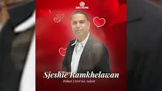 Bebasi Dard Ka Aalam  -  Sjeshie Ramkhelawan MUSICBAND DANCEMACHINE