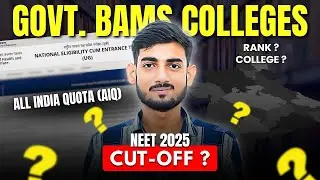 🔥BAMS Cut-off | All India Quota (AIQ) BAMS Cutoff 2025!!