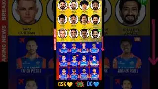 CSK vs DC IPL 2025 Best Playing XI Match 17 🔥| MS Dhoni vs KL Rahul #ipl #cskvsdc #shorts #trending
