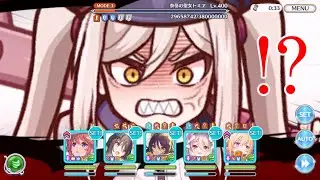 [プリコネR] EX+ Boss 奈落の聖女トミヱの4party(凸) FULL AUTO「真冬の真夏と聖なる学舎の異端児」[프리코네 R] 72th EX+ 보스 나락의 성녀 토미에