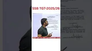 SSB TGT 2025/26