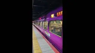 2026 0121雪の付いた特急サンガTrain流し撮り