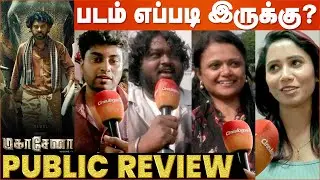 Mahasenha Public Review | படம் எப்படி இருக்கு? | Vemal