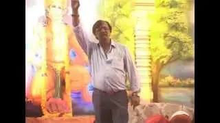 Teenahi Kaali Bapu Smarava