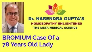 Bromium case of a 78 years old lady