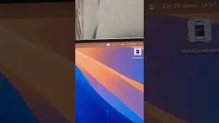 Как поменять расположение значков в статус-баре на Mac