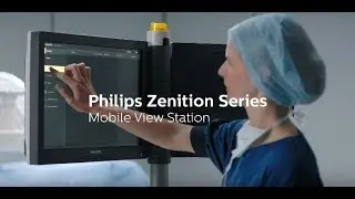 Philips Zenition mobile C-arms Series - Mobile View Station (MVS)