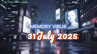 MEMORY VIRUS : OFFICIAL TRAILER IN HINDI | SUSPENSE THRILLER MOVIE | 