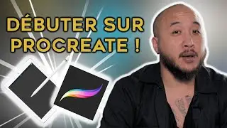 PROCREATE : COMMENT D&Eacute;BUTER ? - TATOUEUR 2.0