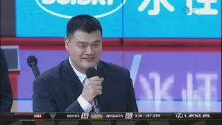 Yao Ming Gives Himself Credit for Tracy McGrady's 13 Points in 35 seconds