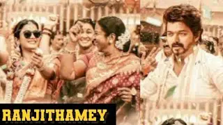Ranjithamey  - Varisu First Single | Thalapathy Vijay Voice | Varisu Song Update
