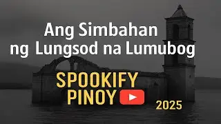 Ang Simbahan ng Lungsod na Lumubog