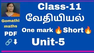 11th வேதியியல் அலகு-5 Short-One mark Revision PDF link 🔗⬇️@Gomathidharmarajan