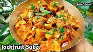 Jackfruit Sabzi || Kathal Ki Sabji Recipe || Iskcon Prasad || Krishna's Cuisine #jackfruitsabji
