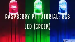 Raspberry Pi Tutorial: RGB LED (Greek)