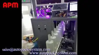 CNC325 five color all servo screen printer