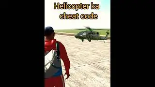 😱Indian bike driving||3D helicopter ka number||#shorts #gta #sanandreas
