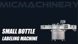 Best Vial Labeler Machine of 2025 Chinese Manufacture.Machinery