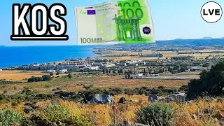 [1/7] [EN] 🇬🇷 KOS - 2 weeks - 200,-&euro; 🇬🇷 [Is it possible? ...]