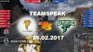 Cмотреть игру WGL с тимспиком  команд Brain Storm vs UNIQUE (Teamspeak) 26.02.2017