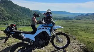 voge 300 rally
