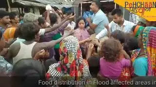 Bihar Flood Relief
