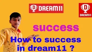 Winning Secrets | 5 Secrets to Win on Fantasy Cricket | Tips and Tricks to Win on Fantasy Cricket