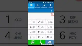 Мистические номера часть 1
