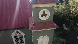 The 