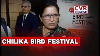 Odisha Deputy CM Parida Opens Chilika Bird Fest, Plans Museum|CVR English