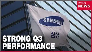 Samsung Electronics posts strong Q3 profit on chip recovery