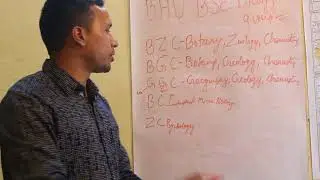 #BHU  BSc  BIOLOGY  GROUP  SUBJECT COUNSELING & COMBINATION..FULL  DETAIL