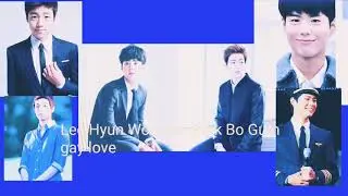 Lee Hyun Woo and Park Bo Gum Gay Brother return home 2017 2016 Return home ok Ma. Crying.
