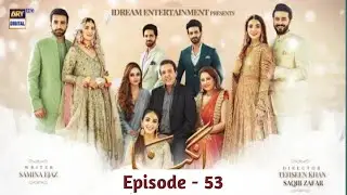 Angna Episode 53 Promo | Angna Episode 53 Teaser | Angna Drama